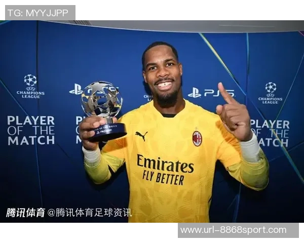 迈尼昂:专注团队合作而非个人未来展望