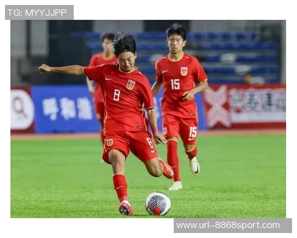 U16国足表现惊艳帅惟浩点射破门助球队9-0领先东帝汶